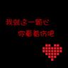 cd rom slot on motherboard Tian Shao berkata sambil tersenyum: Ini adalah rekan seperjuangan dari objek Suster Aihua.